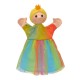 Θεατρική κούκλα The Rainbow Fairy 30 cm.