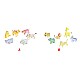 Σετ ειδώλια Baby wild animals II - 6 τεμάχια 4-45 cm.