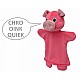 Μαριονέτα θεάτρου με ήχο Piglet 26 εκ.