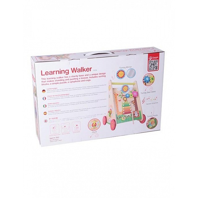 Παιδικό ξύλινο Walker - walker με παιχνίδια για μωρά