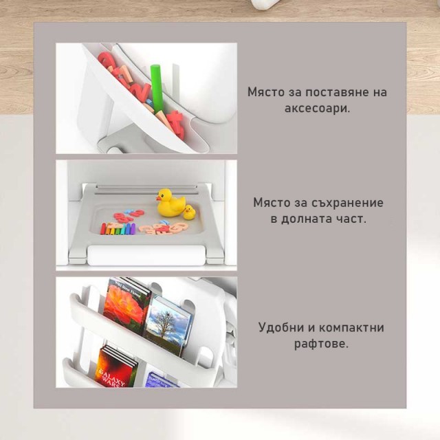 Παιδικό σετ από πίνακα σχεδίασης και καρέκλα 2 σε 1, Κίτρινη Αρκούδα