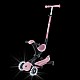 Πατίνι με κάθισμα 5 σε 1 GLOBBER GO UP DELUXE LITS ECOLOGIC 360° - ροζ