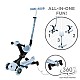 Πατίνι με κάθισμα 5 σε 1 GLOBBER GO UP DELUXE LITS ECOLOGIC 360° - παστέλ μπλε