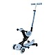 Πατίνι με κάθισμα 5 σε 1 GLOBBER GO UP DELUXE LITS ECOLOGIC 360° - παστέλ μπλε