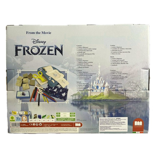 Δημιουργικό σετ "Frozen 2" με μηχανή αυτοκόλλητων και αξεσουάρ