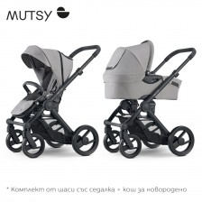 Mutsy EVO Pebble Grey ΠΑΚΕΤΟ Σασί με κάθισμα + πορτ μπεμπέ