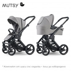 Mutsy EVO Pebble Grey ΠΑΚΕΤΟ Σασί με κάθισμα + πορτ μπεμπέ