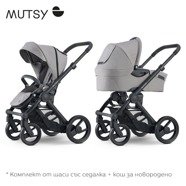Mutsy EVO Pebble Grey PACKAGE Σασί με κάθισμα + Bassinet για νεογέννητο