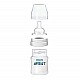 Bottle Anti-Colic 3.0 125 ml 0m+
