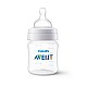 Bottle Anti-Colic 3.0 125 ml 0m+