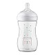 Μπουκάλι Natural Response με βαλβίδα AirFree 260 ml 1m+ Αστέρια και ντεκόρ αρκούδας