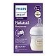 Bottle Natural Response 125 ml 0m+