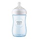 Bottle Natural Response 260 ml 1m+, μπλε