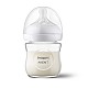 Γυάλινο μπουκάλι Natural Response 120 ml 0m+