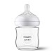 Γυάλινο μπουκάλι Natural Response 120 ml 0m+