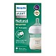 Γυάλινο μπουκάλι Natural Response 120 ml 0m+