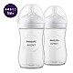 Philips AVENT SCD340/31 Σετ ηλεκτρικό θήλαστρο Natural Motion Advanced + 4 τεμ. Μπουκάλια Natural Response, 5 τεμ. Δοχεία VIA, πιπίλα, επιθέματα και βούρτσα καθαρισμού