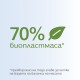 4 ανταλλακτικές κεφαλές S2 Sensitive Philips Sonicare HX6054/10, λευκές, εξαιρετικά μαλακές, για ευαίσθητα δόντια και ούλα
