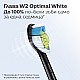 Σετ 8 κεφαλών οδοντόβουρτσας W2 Optimal White HX6068/88 για ηλεκτρικές οδοντόβουρτσες Philips Sonicare, σκληρότητα τριχών: Μέτρια μαλακή