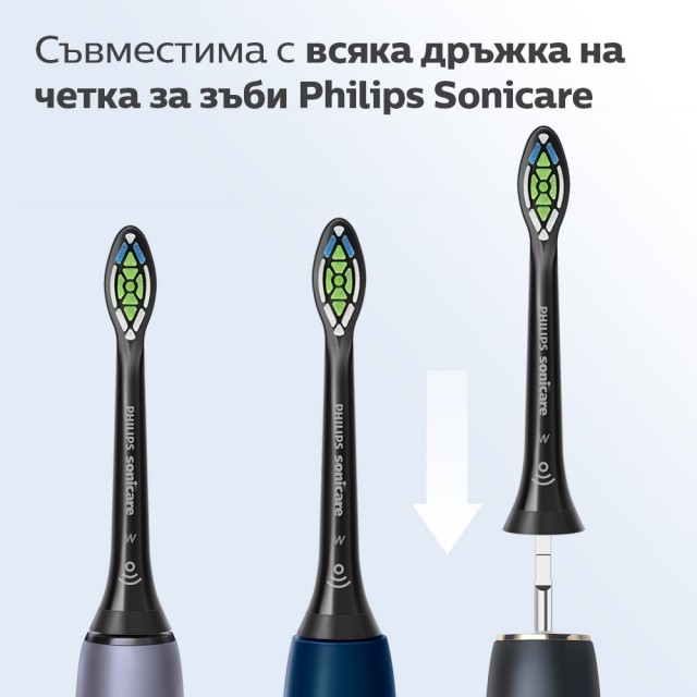 Σετ 8 κεφαλών οδοντόβουρτσας W2 Optimal White HX6068/88 για ηλεκτρικές οδοντόβουρτσες Philips Sonicare, σκληρότητα τριχών: Μέτρια μαλακή