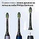 Σετ 8 κεφαλών οδοντόβουρτσας W2 Optimal White HX6068/88 για ηλεκτρικές οδοντόβουρτσες Philips Sonicare, σκληρότητα τριχών: Μέτρια μαλακή