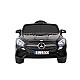 Αυτοκίνητο με μπαταρία Αδειοδοτημένο Mercedes Benz SL500 Black SP