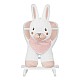 Люлееща играчка със седалка Bunny