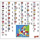 Puzzle Europe II