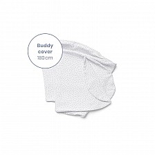 Μαξιλαροθήκη Doomoo Mum Buddy - Silver Dots