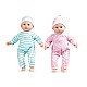 Δίδυμες κούκλες Luke & Lucy - Melissa & Doug