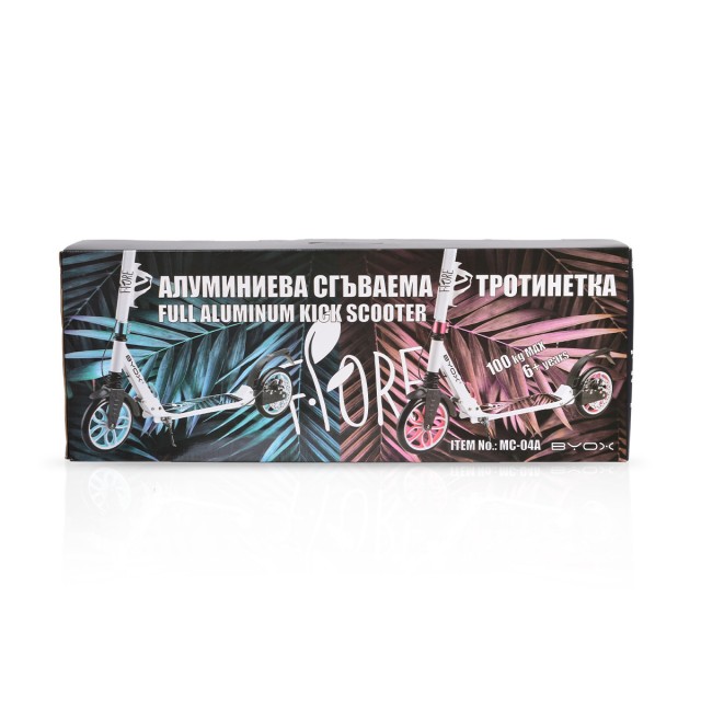 Σκούτερ Fiore μπλε