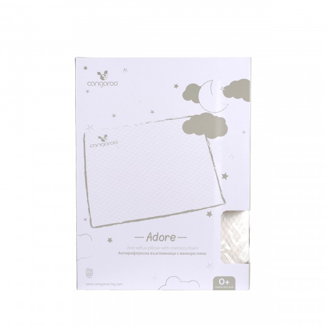 Антирефлуксна възглавница Adore
