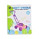Играчка за сапунени балони косачка Bubble Lady