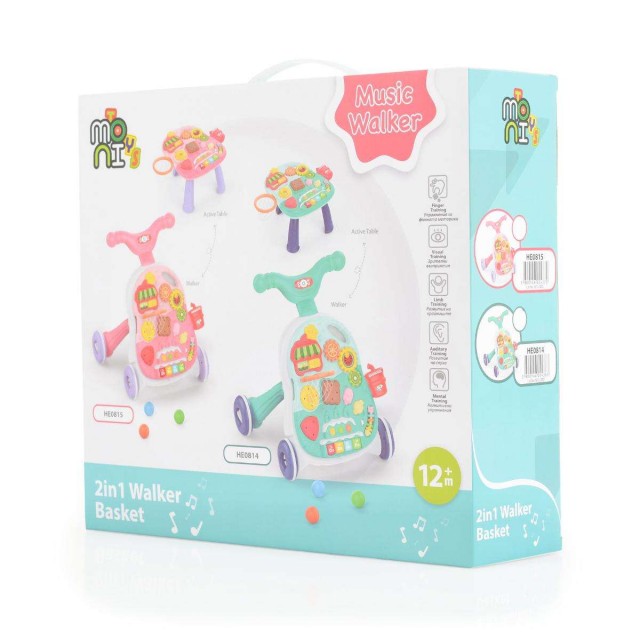 Играчка за прохождане 2в1 Basket pink