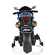 Μπαταρία μοτοσυκλέτα Motocross μπλε μεταλλικό