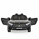 Αυτοκίνητο με μπαταρία Mercedes-Benz DK- SL63 μαύρο