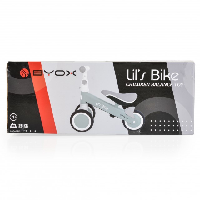 Μίνι ποδήλατο ισορροπίας Lil`s Bike μπεζ