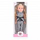 Κούκλα 46 εκ. Darling Doll LS1889A6