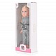Κούκλα 46 εκ. Darling Doll LS1889A6