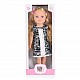 Κούκλα 46 cm Pretty Girl LS1824-2