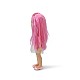 Κούκλα 33 cm Pretty Doll LS1301-8