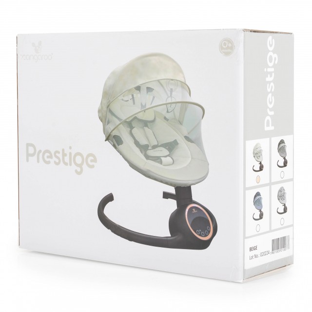 Ηλεκτρική κούνια Prestige ανοιχτό γκρι