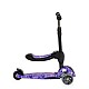 Rumble Scooter Purple-dream
