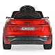 Μπαταρία SUV Audi SQ8 e-tron μεταλλικό κόκκινο