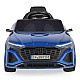 Μπαταρία SUV Audi SQ8 e-tron μεταλλικό μπλε