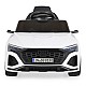Μπαταρία SUV Audi SQ8 e-tron λευκό