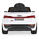 Μπαταρία SUV Audi SQ8 e-tron λευκό