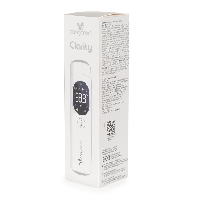 Θερμόμετρο υπερύθρων Clarity