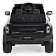 Μπαταρία Jeep Ram Mammoth 1000 μαύρη