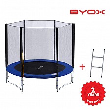 Τραμπολίνο 8FT 244 εκ
